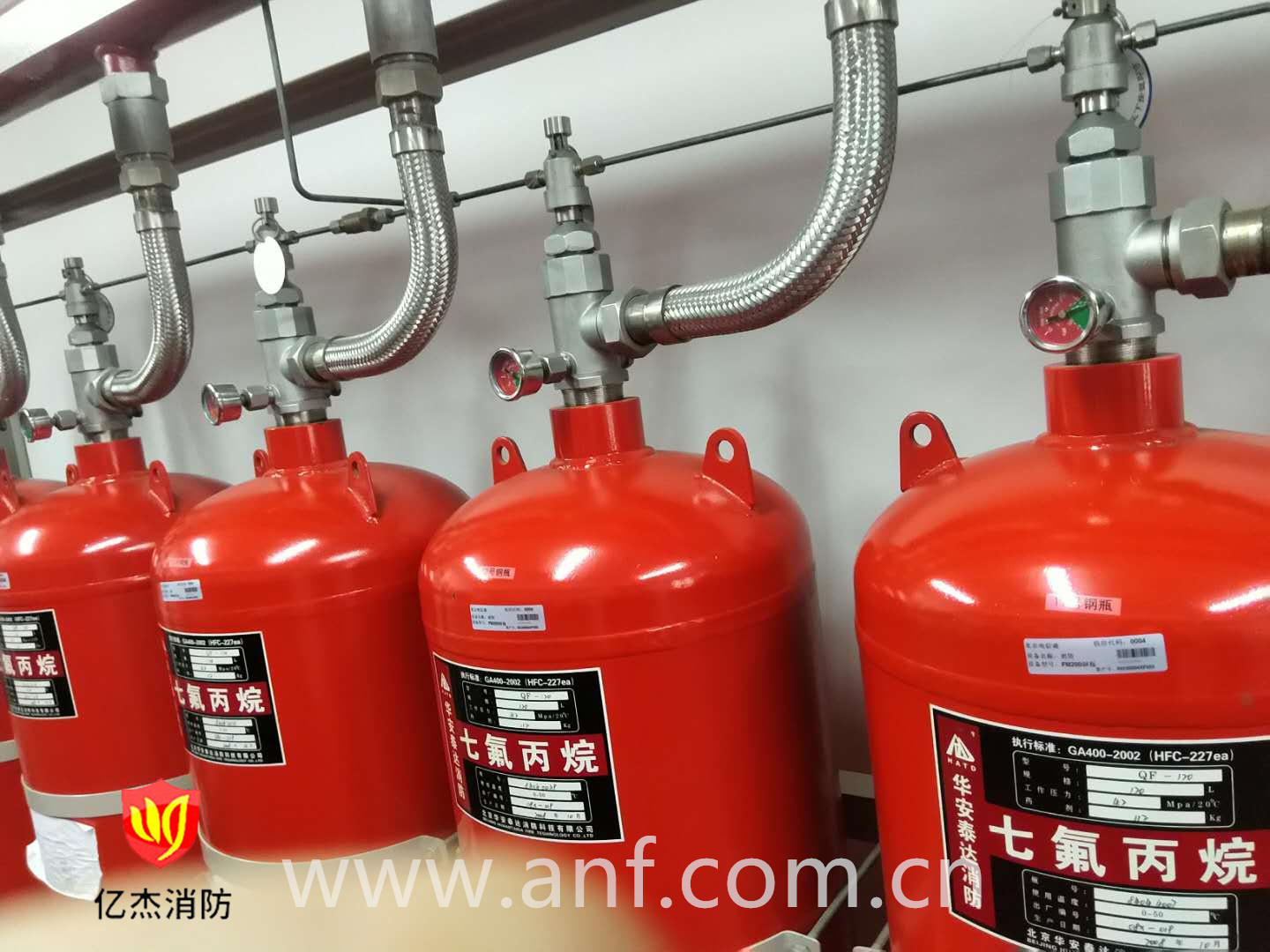 IG541氣體滅火設備系統(tǒng)如何消防安裝調試？