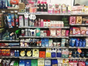 公司樓下便利店的日用品柜 采購經理的愛美心思